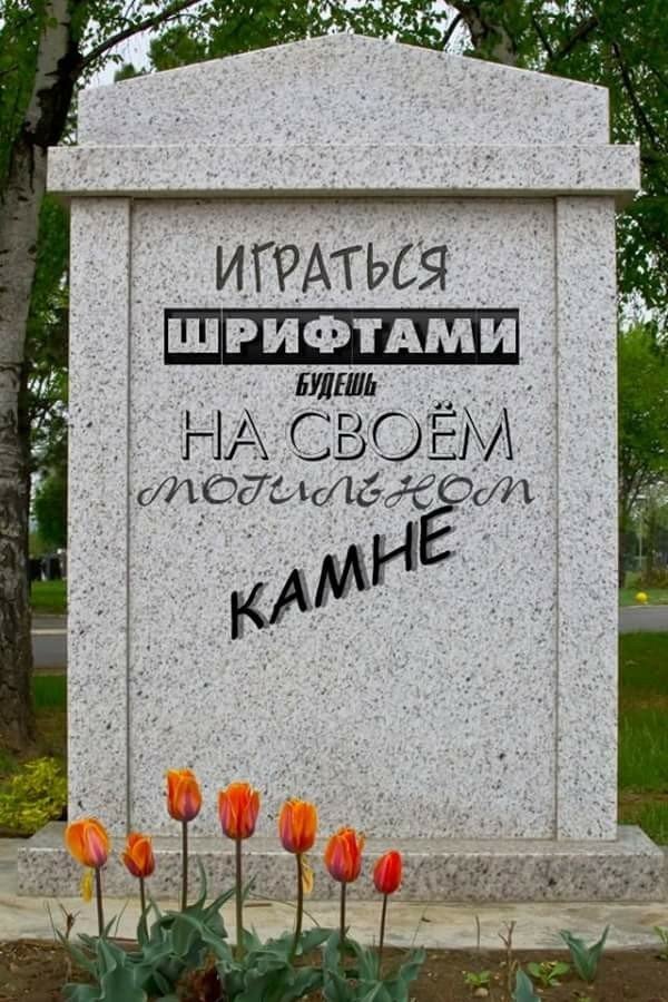 ���������