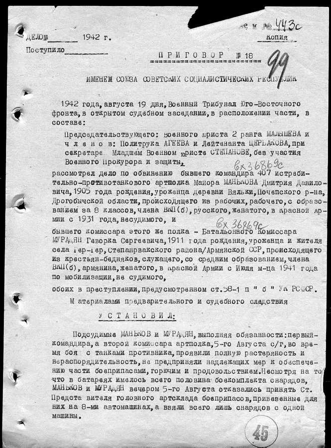 ���������