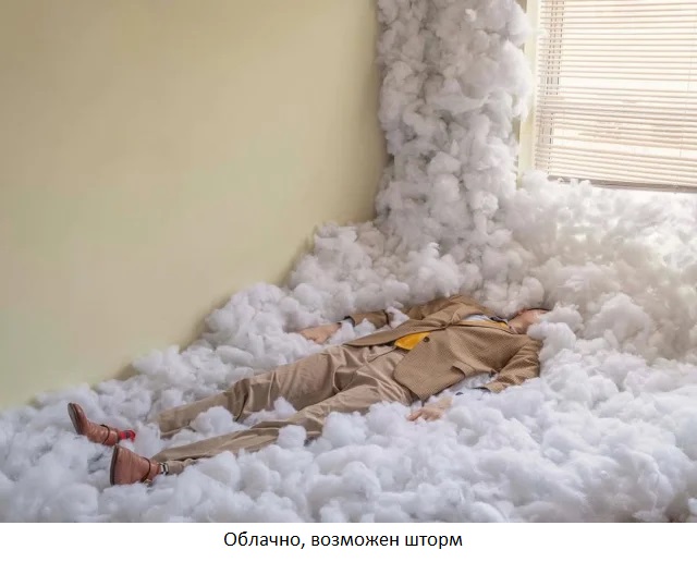 Увеличить Увеличить