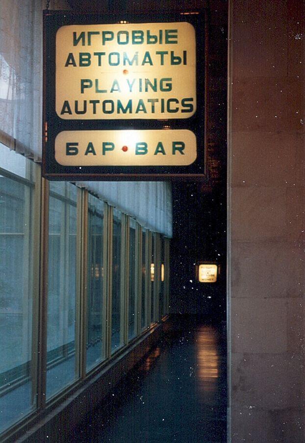 ���������