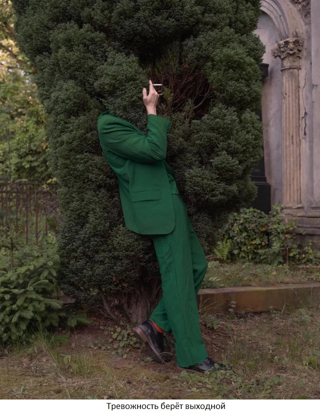 Увеличить Увеличить