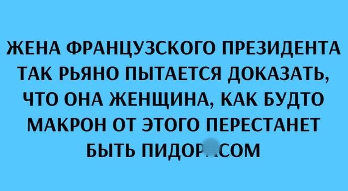 Увеличить Увеличить