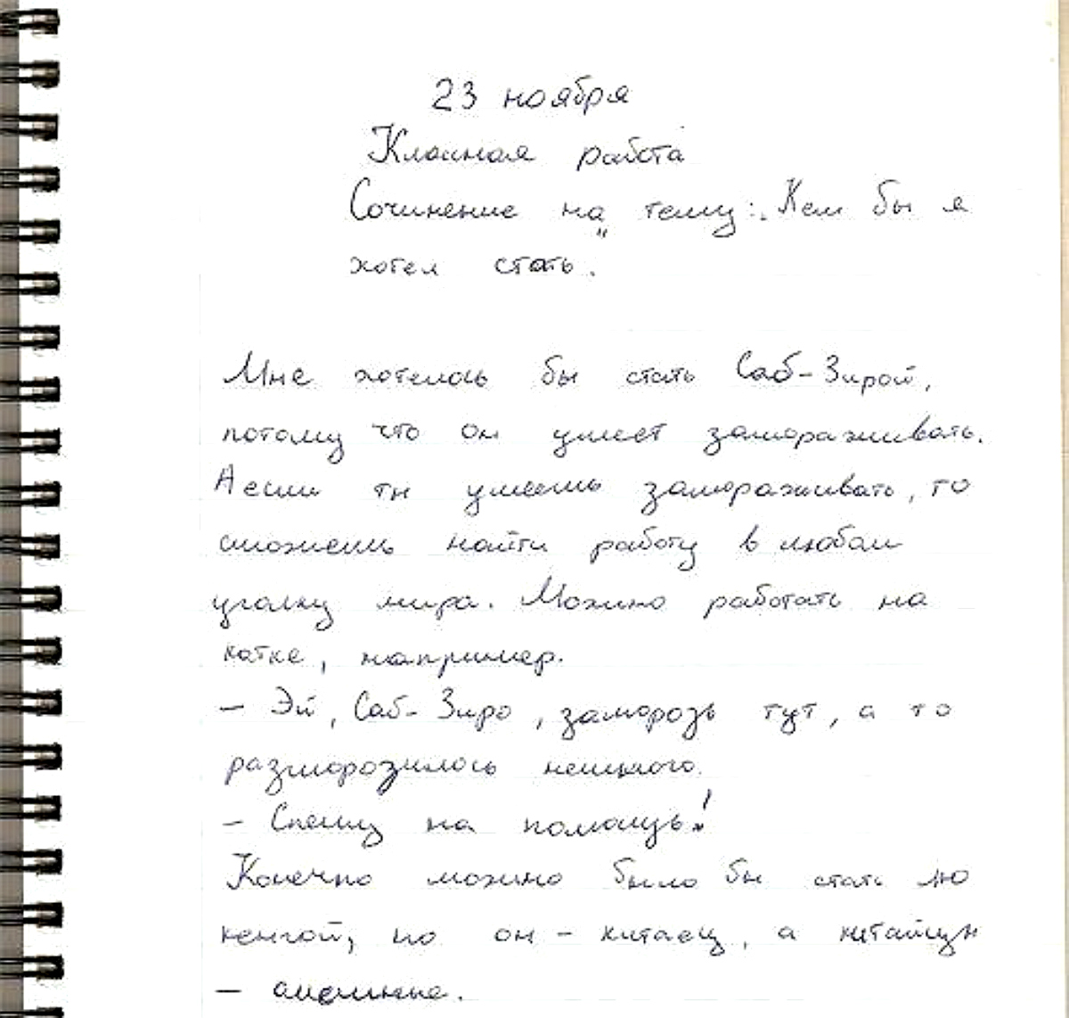 ���������