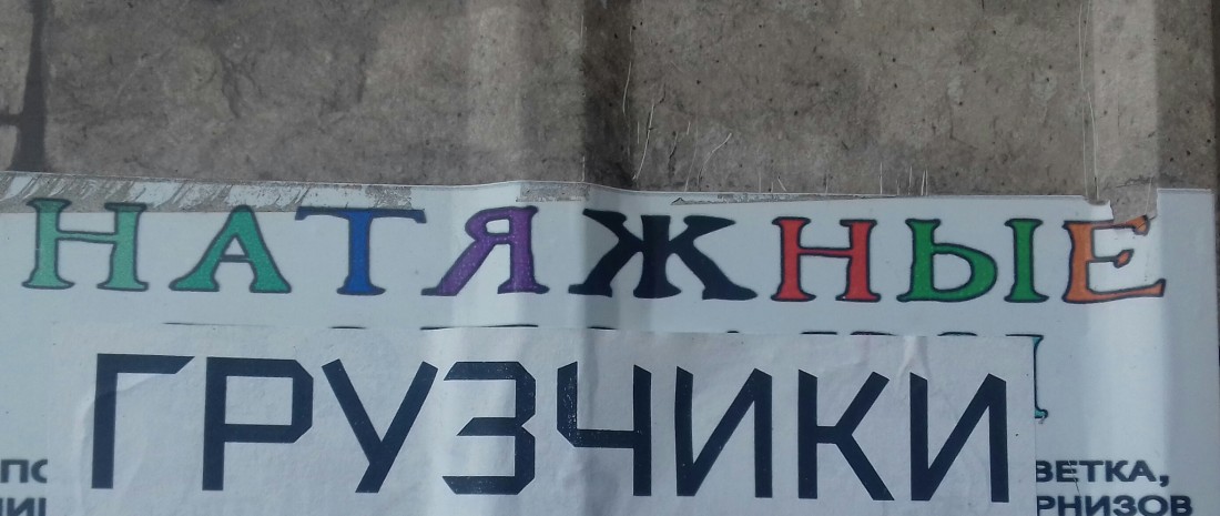 ���������