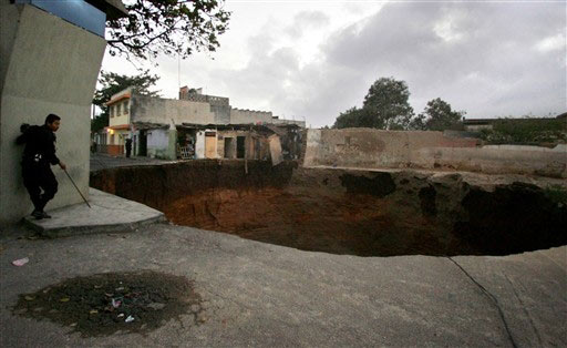 Увеличить Увеличить