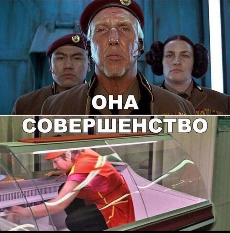 Увеличить Увеличить