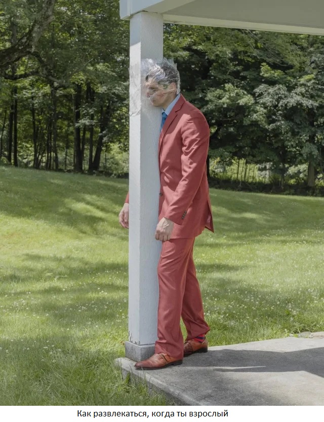 Увеличить Увеличить