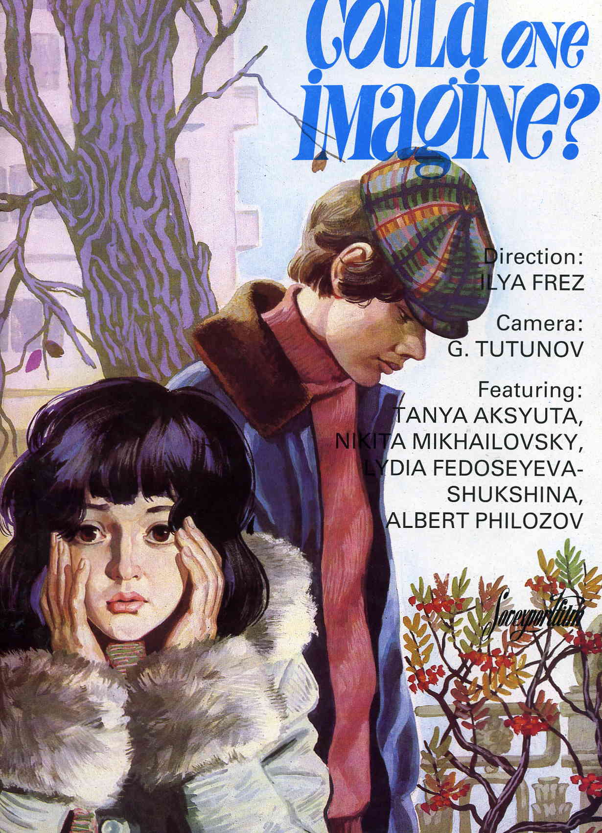 ���������