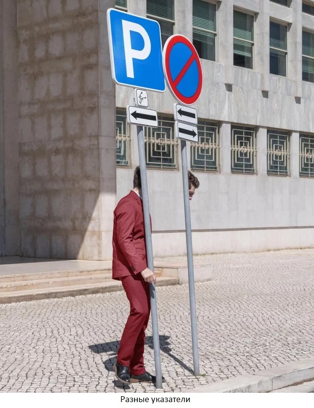 Увеличить Увеличить