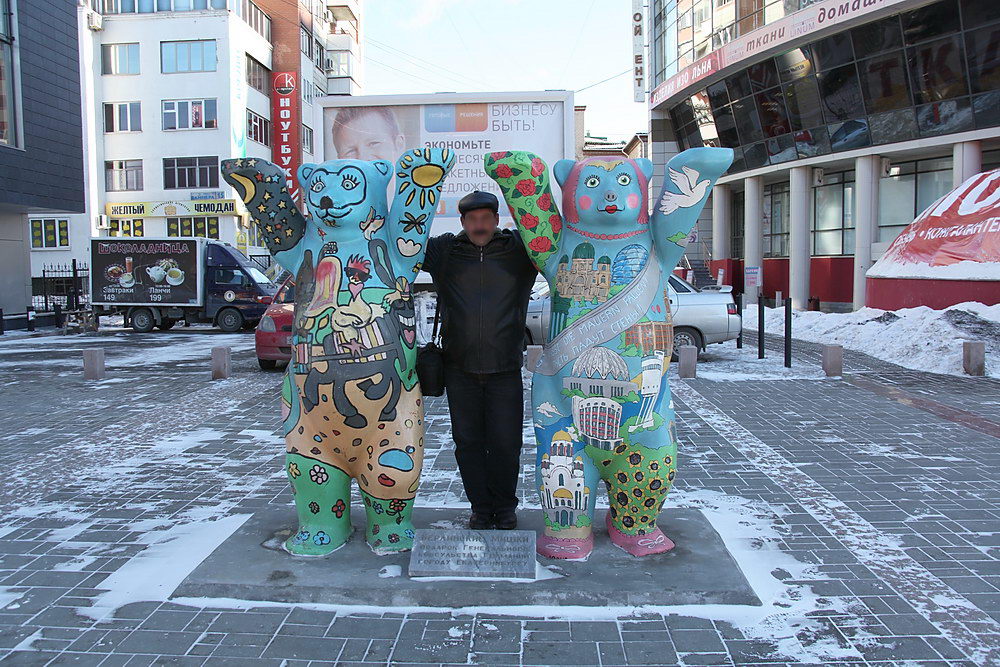 ���������