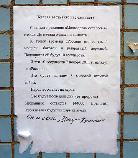 ���������