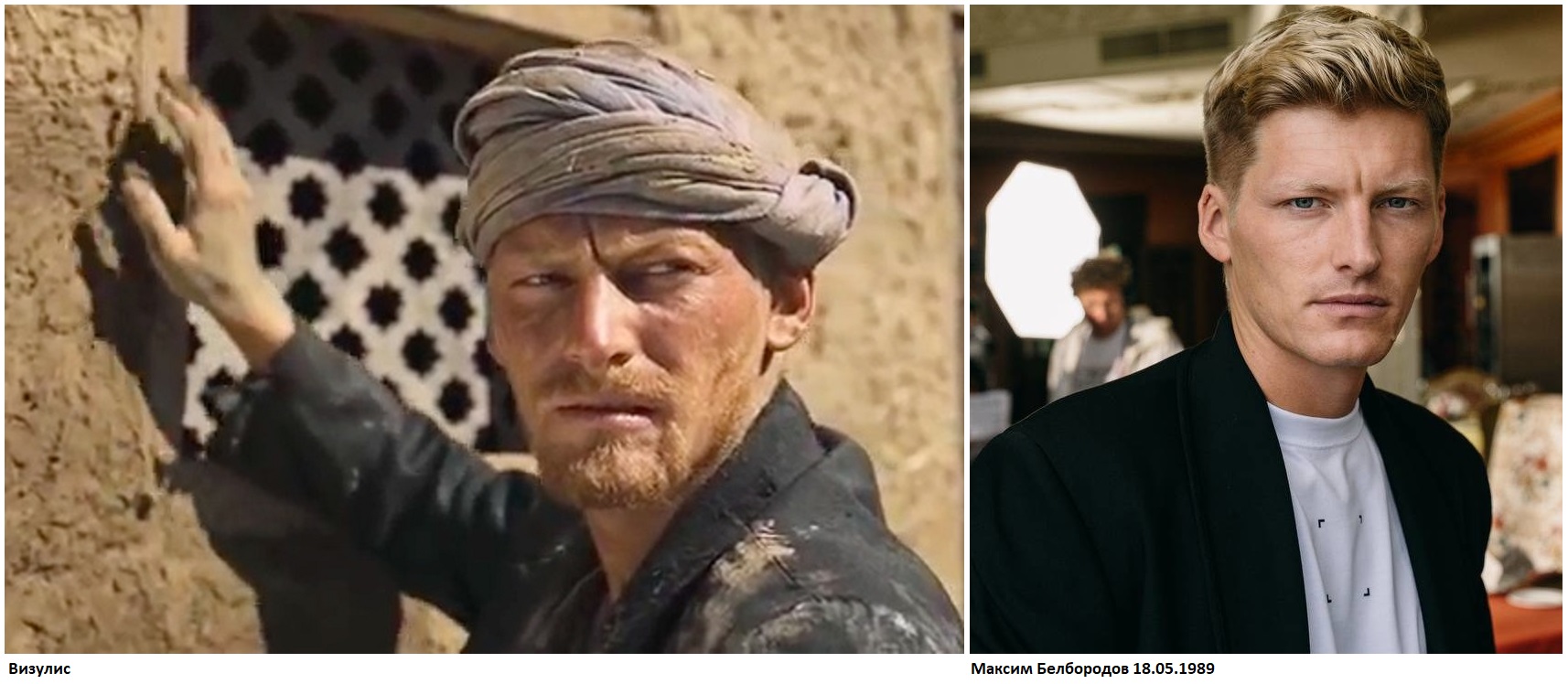 Увеличить Увеличить