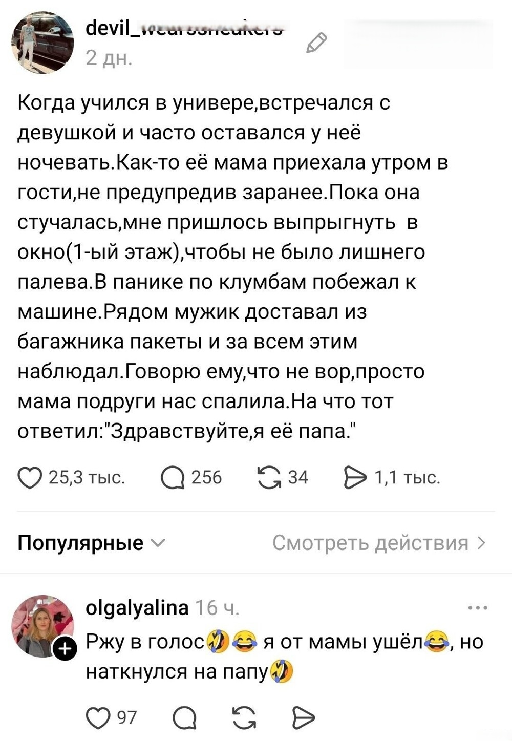 ���������