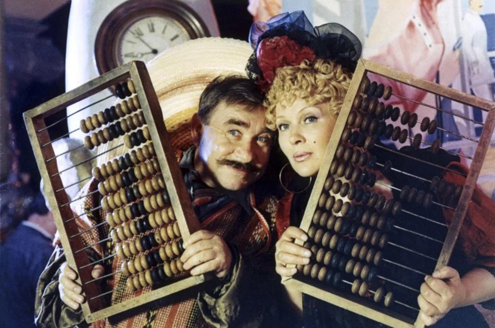 ���������