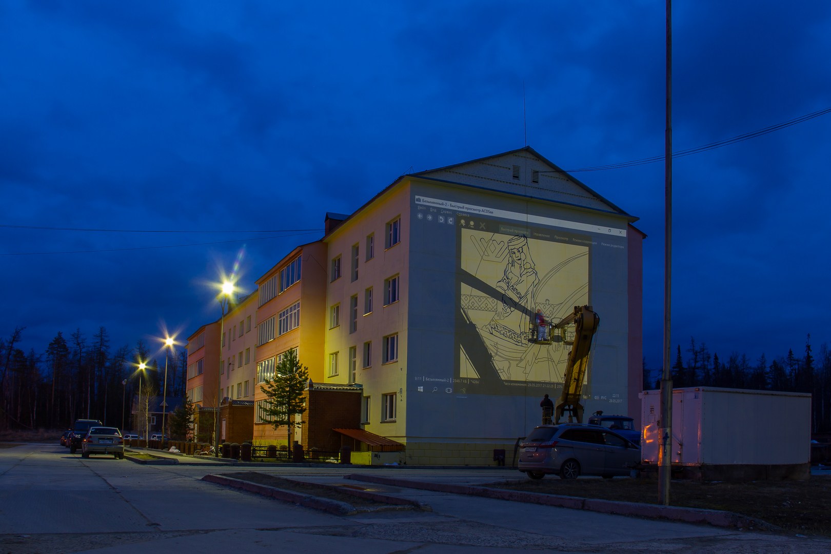 ���������