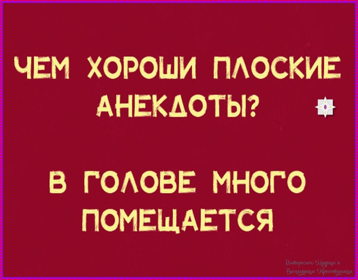 Увеличить Увеличить