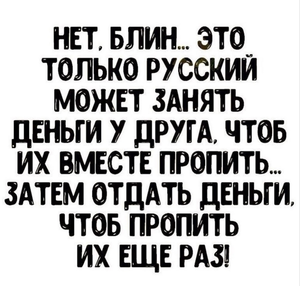 Увеличить Увеличить