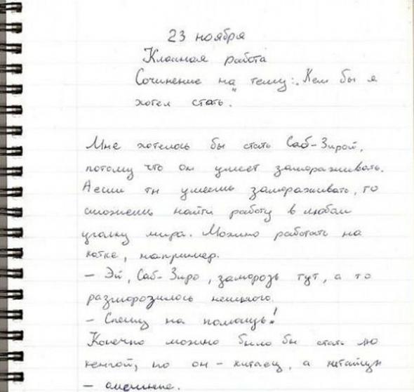 ���������