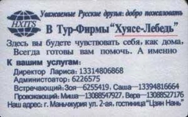 ���������