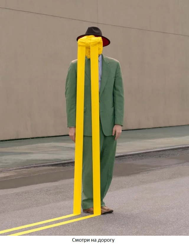 Увеличить Увеличить