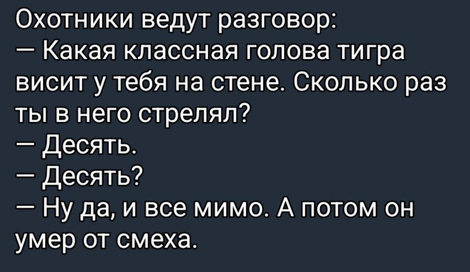 Увеличить Увеличить
