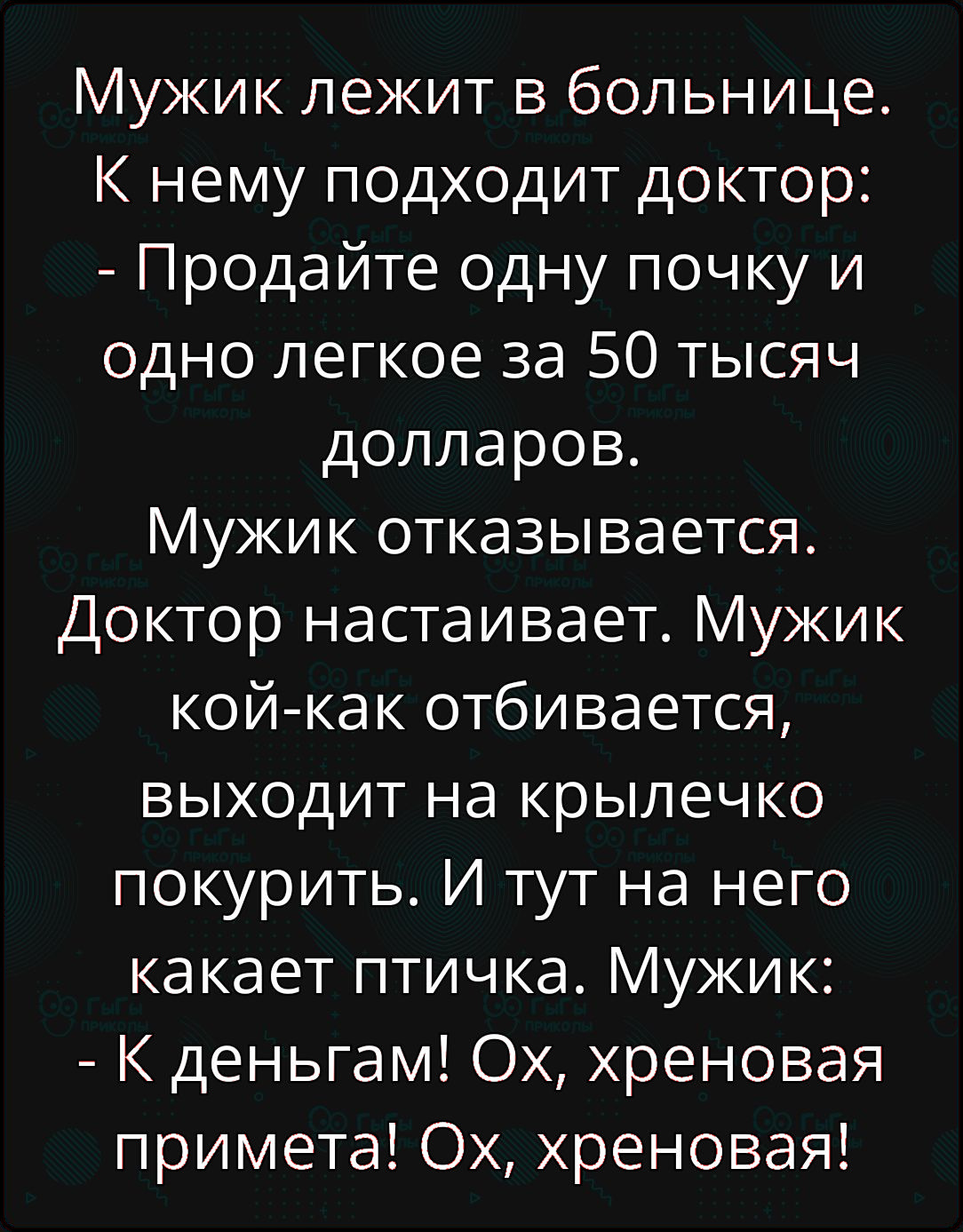 Увеличить Увеличить