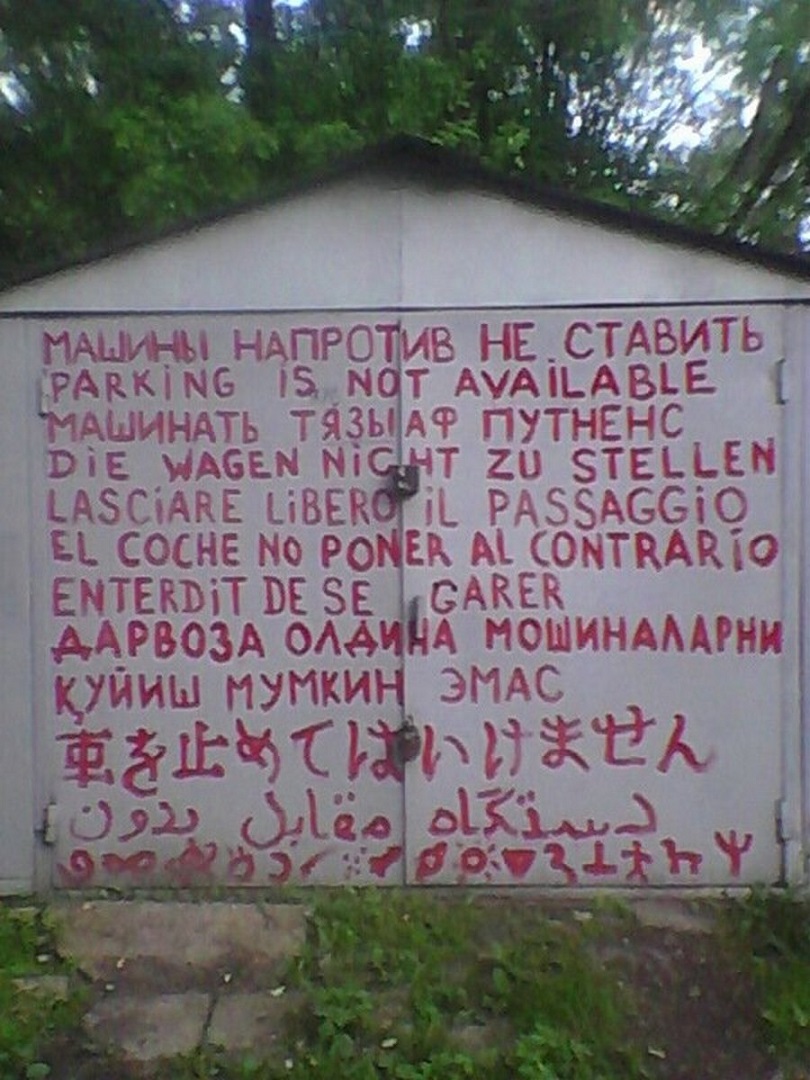 ���������