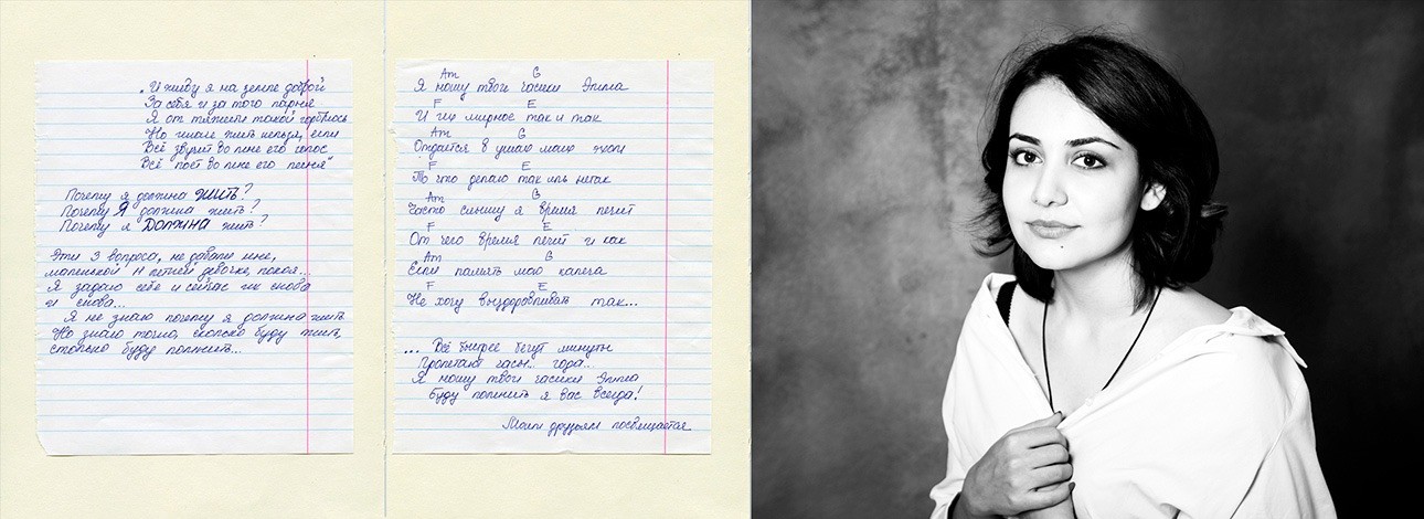 ���������