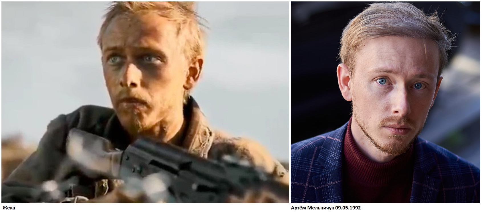 Увеличить Увеличить