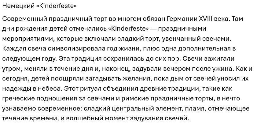 Увеличить Увеличить