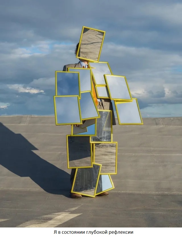 Увеличить Увеличить