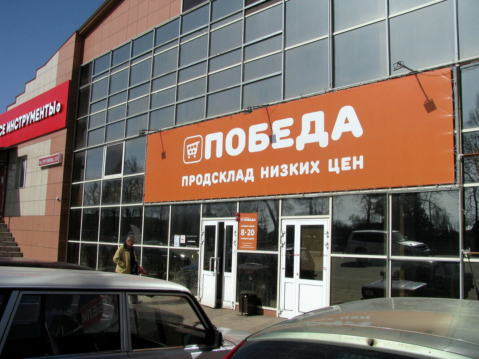 ���������