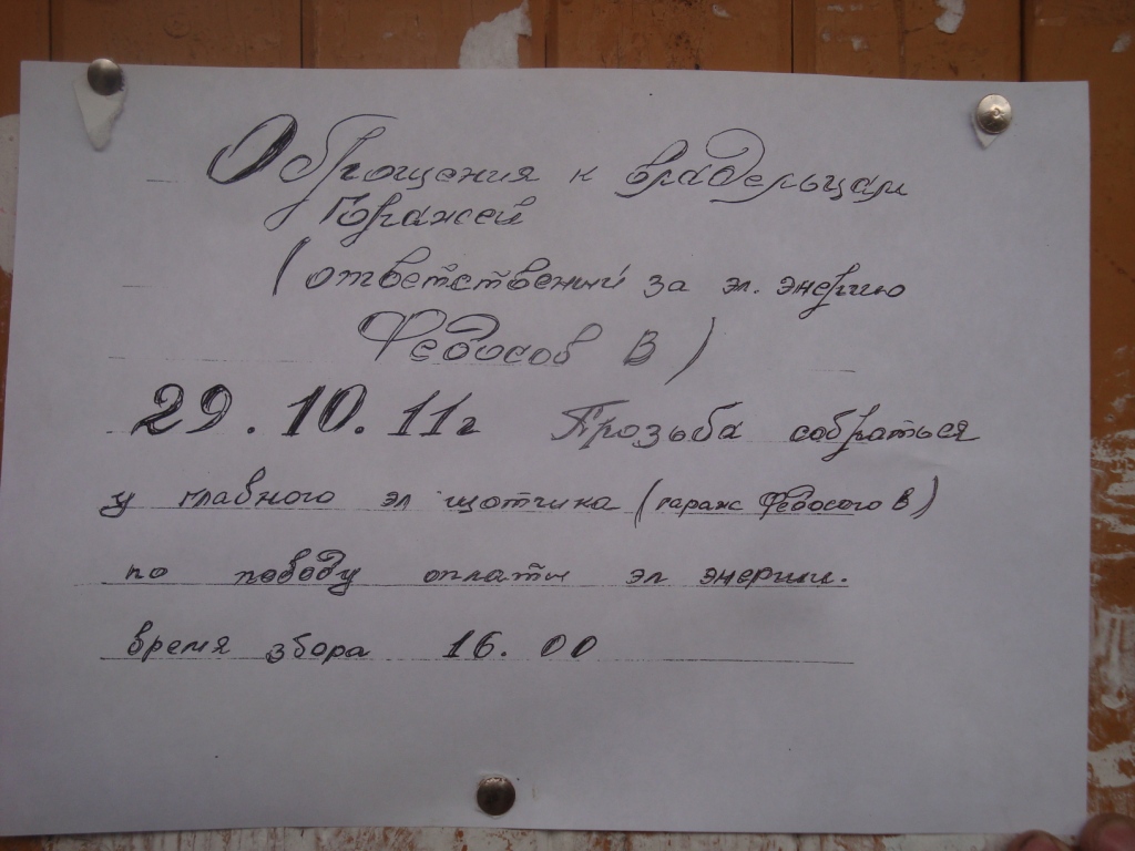 ���������