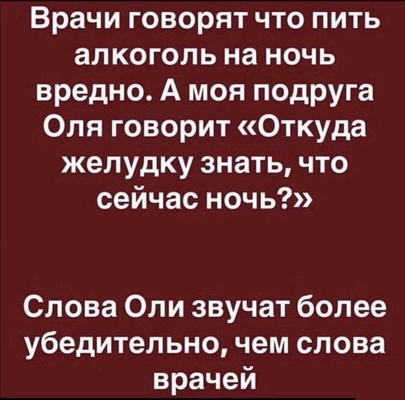 Увеличить Увеличить