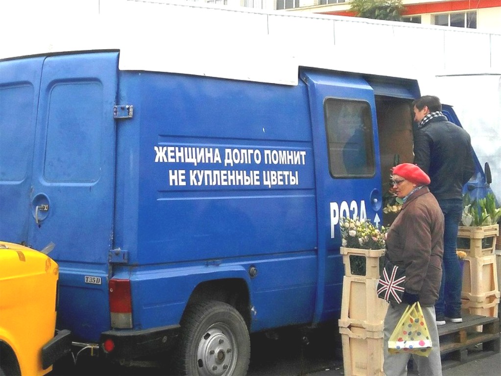 ���������