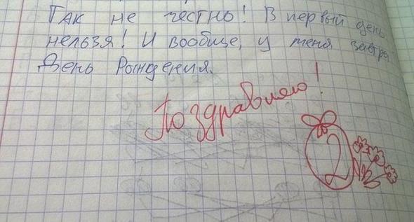 ���������