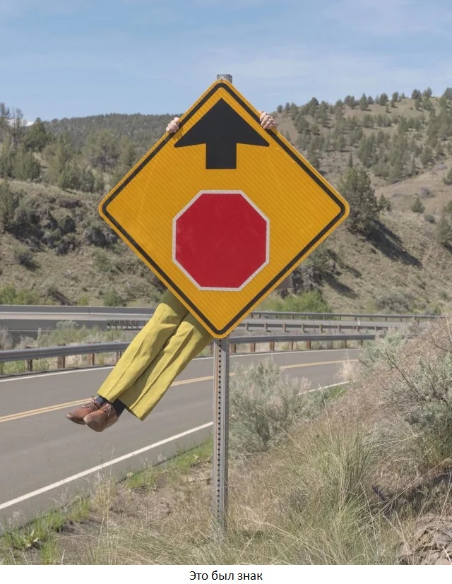 Увеличить Увеличить