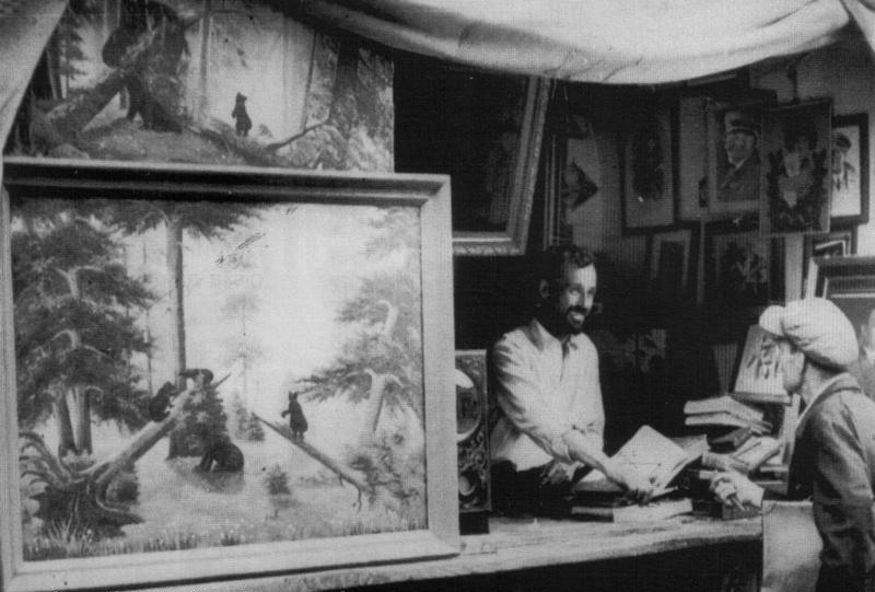 ���������