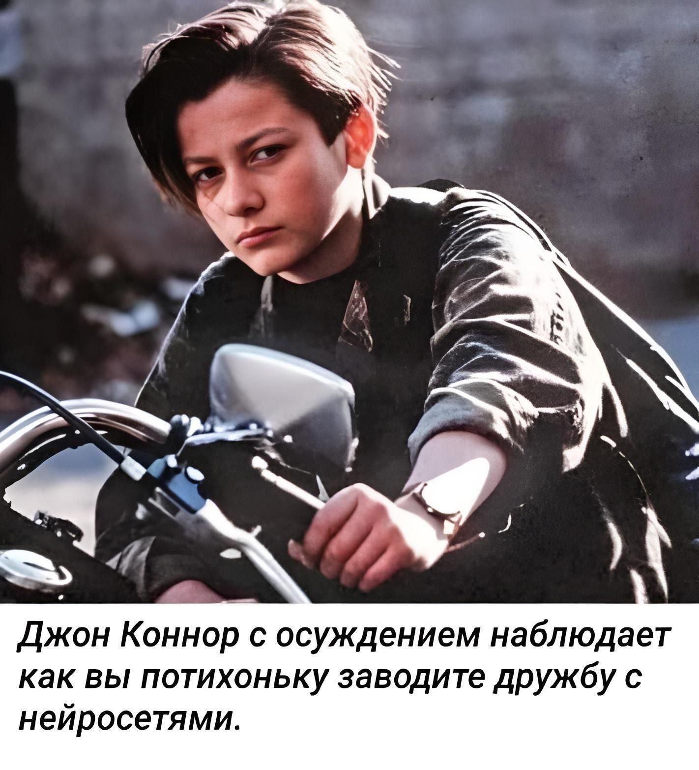 Увеличить Увеличить