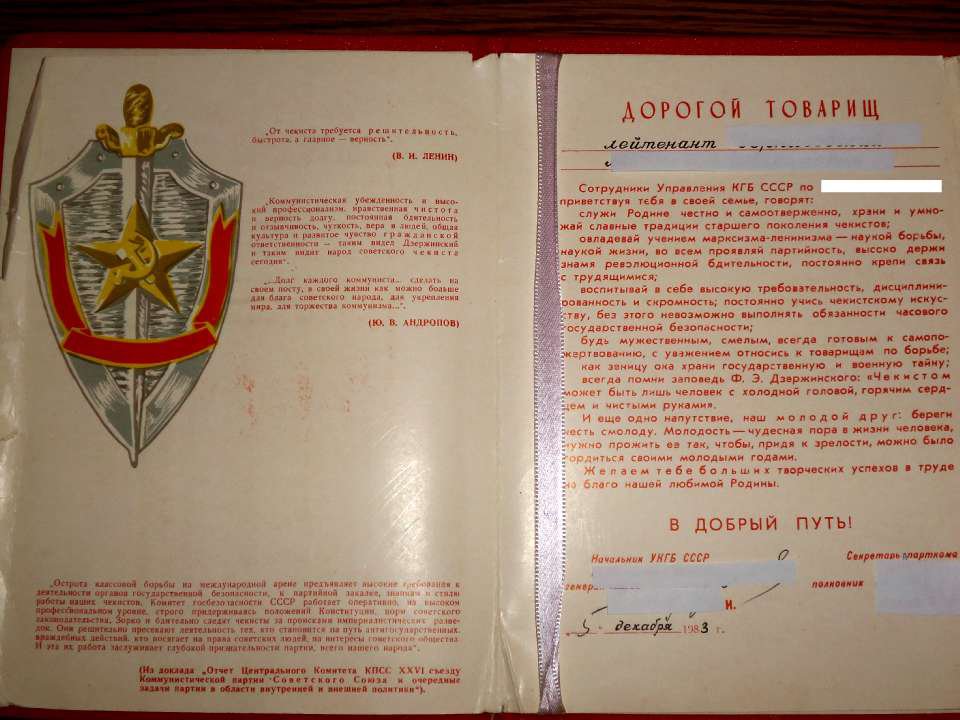 ���������