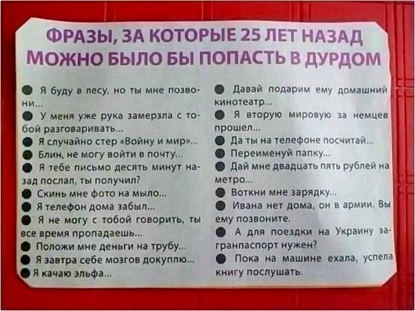 ���������