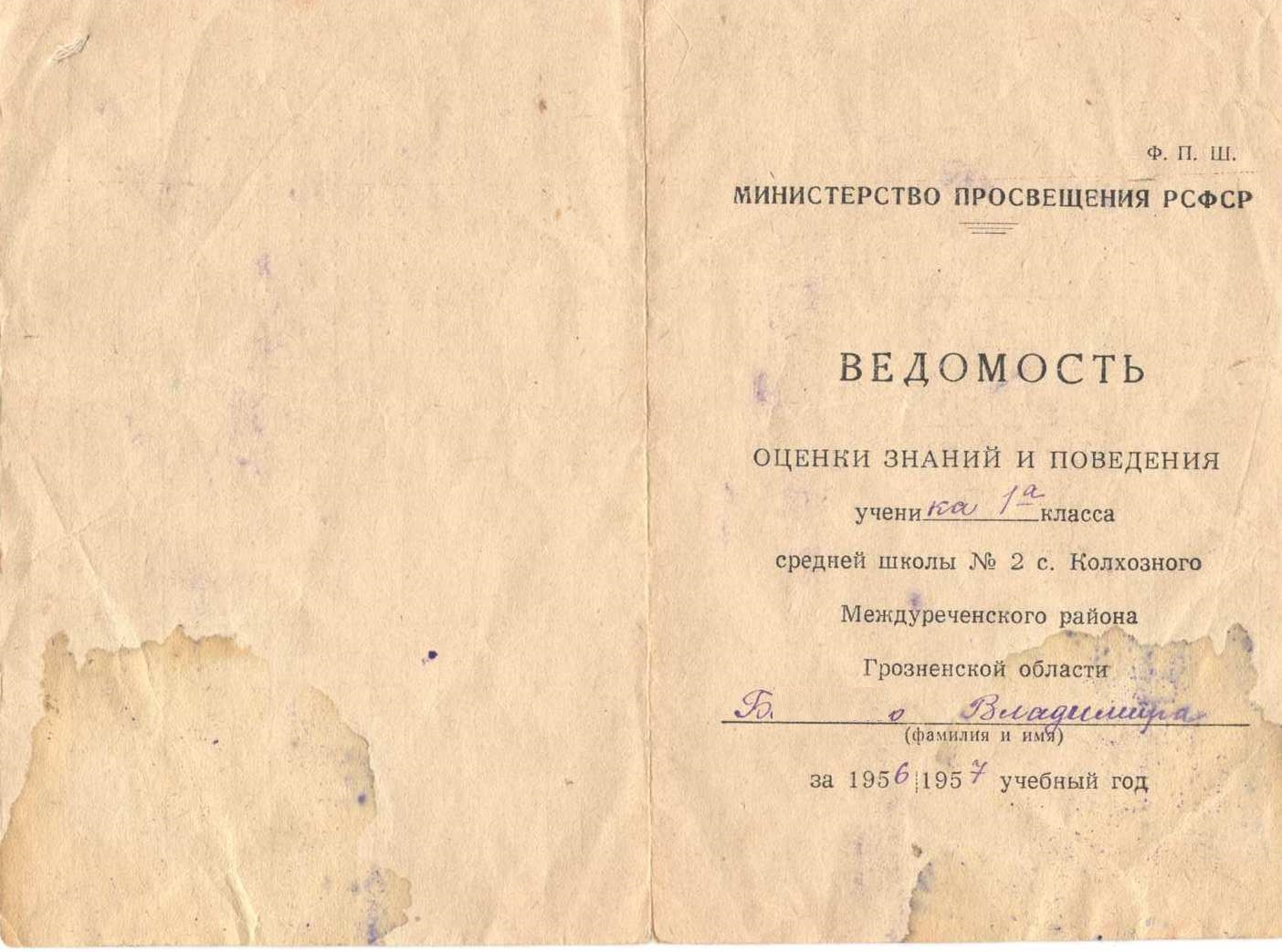 ���������