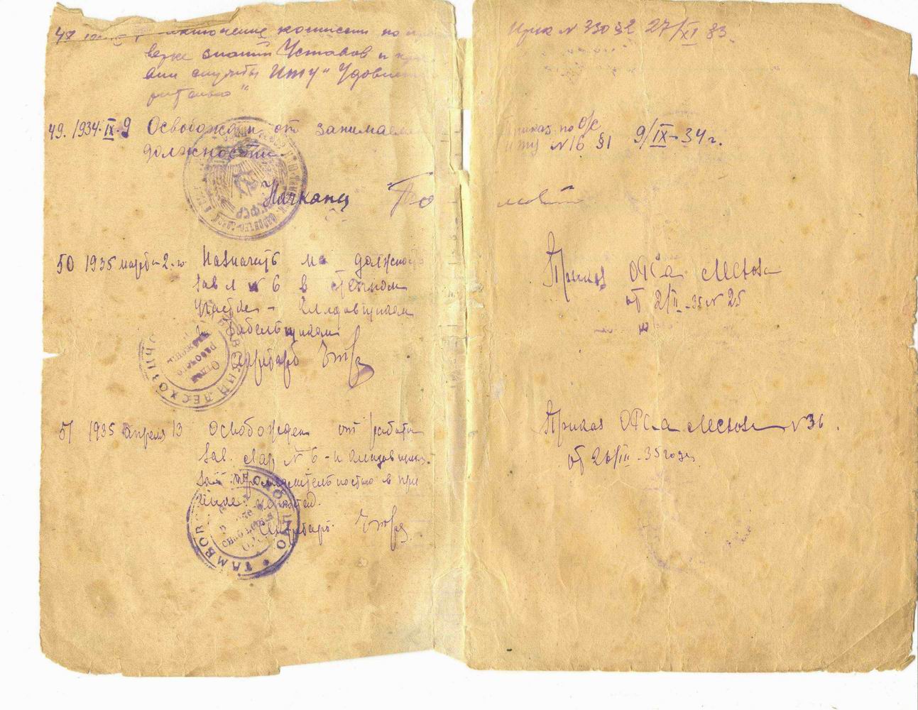 ���������