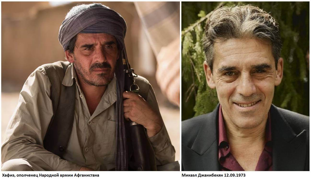 Увеличить Увеличить