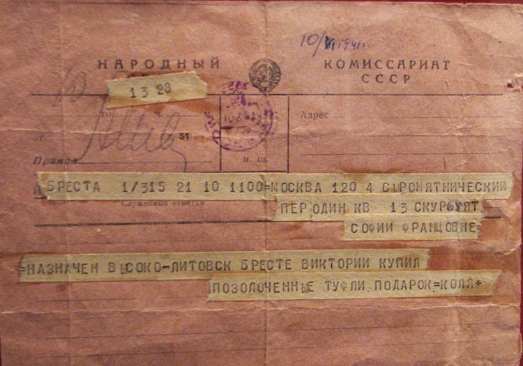 ���������