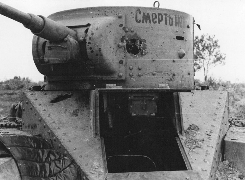 Увеличить Увеличить