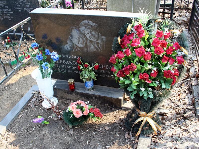 ���������