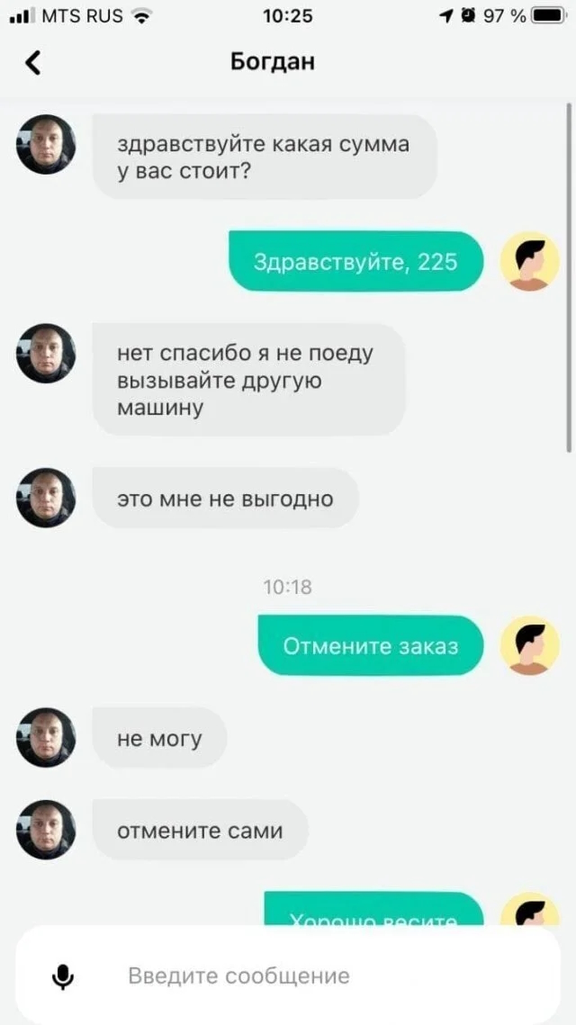 ���������