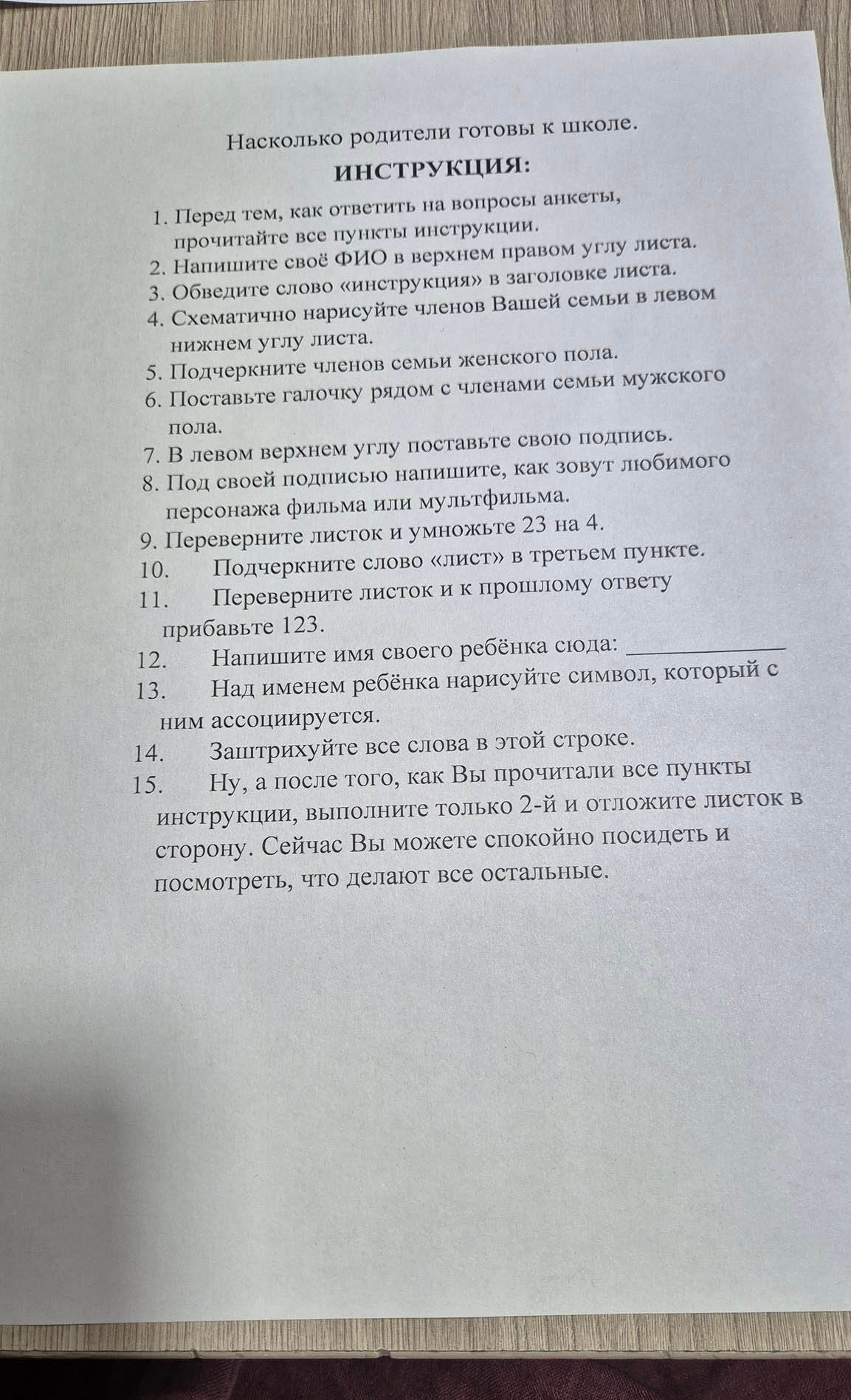 ���������