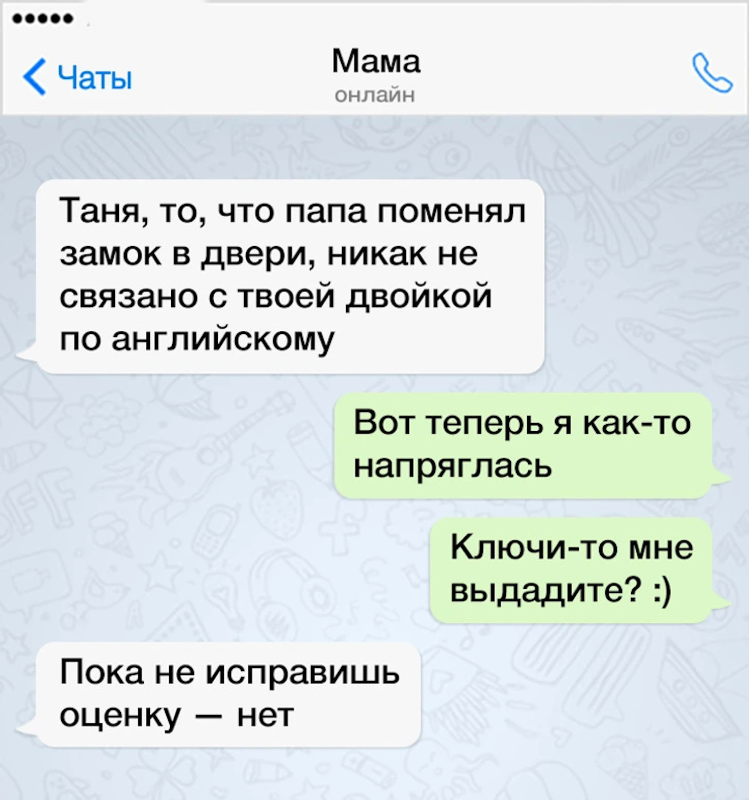 ���������